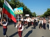Parada ansamblurilor